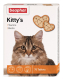 Вітаміни - Beaphar Kitty's Taurin & Biotin Вітаміни для дорослих котів