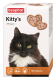 Вітаміни - Beaphar Kitty's Protein Вітаміни для дорослих котів