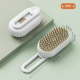 Догляд та гігієна - Lapka Steamy Pet Brush Парова щітка для тварин 3‑в‑1