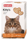 Вітаміни - Beaphar Kitty's Taurin & Biotin Вітаміни для дорослих котів