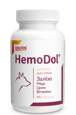 Вітаміни - Dolfos HemoDol - вітаміни для поліпшення процесів кровотворення в собак