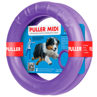 Іграшки - Collar Puller Midi Тренувальний снаряд для середніх порід собак