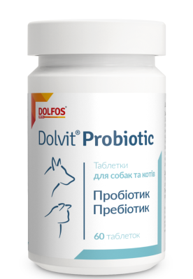 Вітаміни - Dolfos Probiotic - вітамінно-мінеральна добавка для правильного функціонування шлунково-кишкового тракту