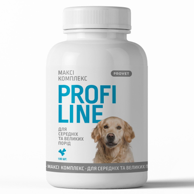 Вітаміни - ProVET PROFILINE для собак МАКСІ КОМПЛЕКС для середніх та великих порід