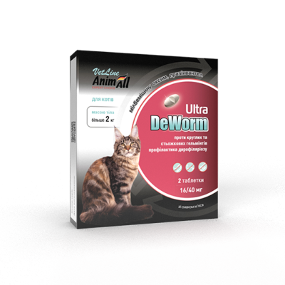 Засоби від паразитів - AnimAll VetLine DeWorm Ultra Антигельмінтик для дорослих кішок вагою від 2 кг