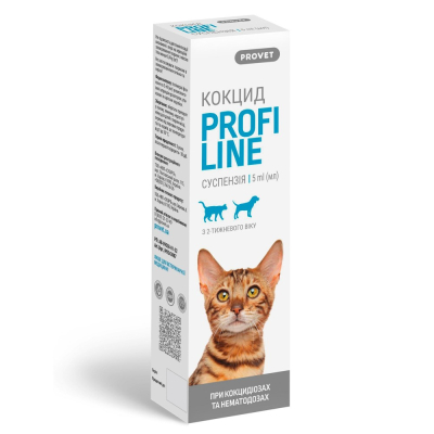 Засоби від паразитів - ProVET PROFILINE Суспензія Кокцид для котів та собак (антигельмінтик)