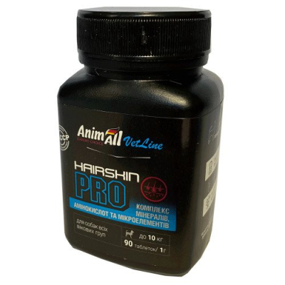 Вітаміни - AnimAll VetLine Hair Skin PRO Вітаміни для собак малих порід