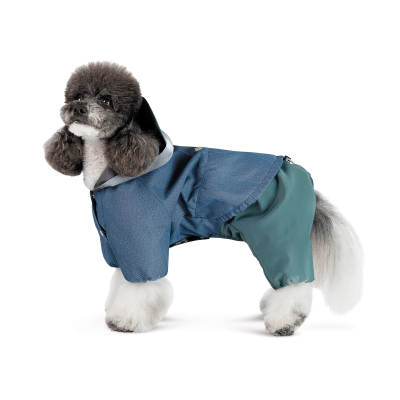 Купити Pet Fashion Mason Дождевик для собак
