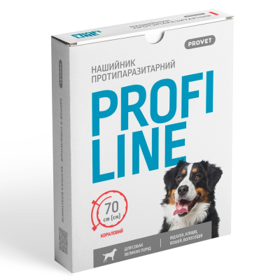 Засоби від паразитів - ProVET PROFILINE Нашийник для великих порід собак 70 см, кораловий (інсектоакарицид)