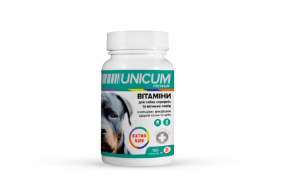 Вітаміни - Unicum PREMIUM EXTRA SIZE Вітаміни для собак середніх та великих порід з кальцієм і фосфором для здорових зубів та кісток