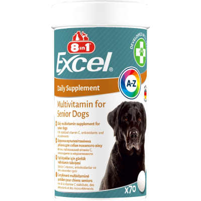 Вітаміни - 8in1 Excel Multi Vitamin Senior Мультивітамінний комплекс для старіючих собак