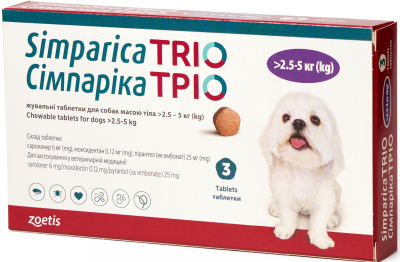 Засоби від паразитів - Simparica TRIO - жувальні таблетки від глистів, бліх і кліщів для собак вагою 2,5 кг - 5 кг