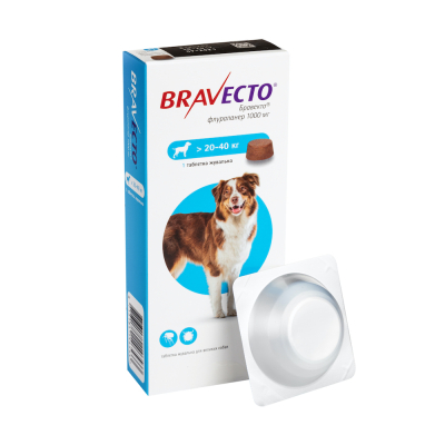 Засоби від паразитів - Bravecto - жувальні таблетки (1000 мг) для собак від 20 до 40 кг від бліх та кліщів