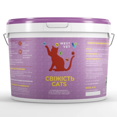 Купити WestVet Дезодорант для котячих туалетів «Свіжість Cats Лаванда»