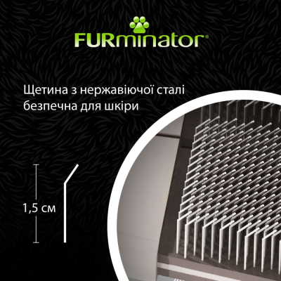 Купити FURminator Slicker Brush Щітка-пуходерка для котів і собак, м'яка