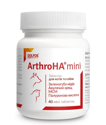 Вітаміни - Dolfos Arthro HA mini - вітамінно-мінеральна добавка хондропротектор для забезпечення правильного функціонування суглобів