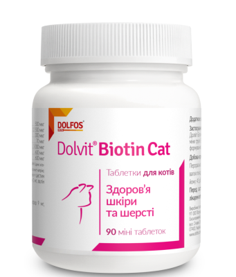 Вітаміни - Dolfos Dolvit Biotin Cat - вітамінно-мінеральна добавка для підтримки здорового вигляду шкіри та шерсті