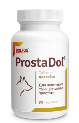 Вітаміни - Dolfos ProstaDol - добавка для підтримання здоров'я простати у собак