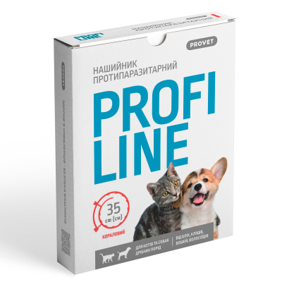 Засоби від паразитів - ProVET PROFILINE Нашийник для котів та собак 35 см, кораловий