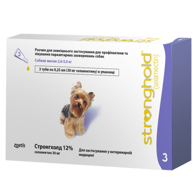 Засоби від паразитів - Stronghold Протипаразитарні краплі для собак вагою від 2,5 кг до 5 кг