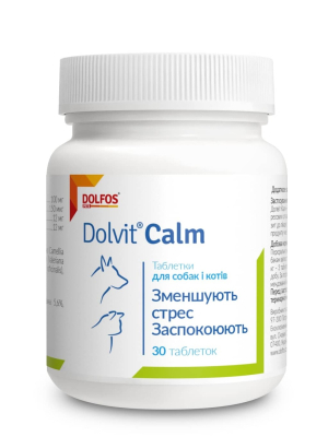 Вітаміни - Dolfos Dolvit Calm - таблетки для зменшення стресу для котів та собак