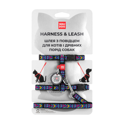 Амуніція - Collar WAUDOG Nylon Шлея "Інді" з повідцем для котів та собак дрібних порід, з QR паспортом