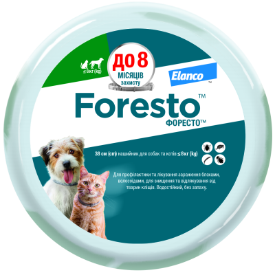 Засоби від паразитів - Elanco Foresto - нашийник (38 см) для захисту cобак та котів від бліх, волосоїдів, іксодових кліщів