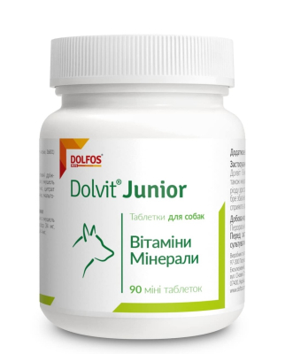 Вітаміни - Dolfos Dolvit Junior mini - вітамінно-мінеральна добавка для цуценят для розвитку м'язової маси