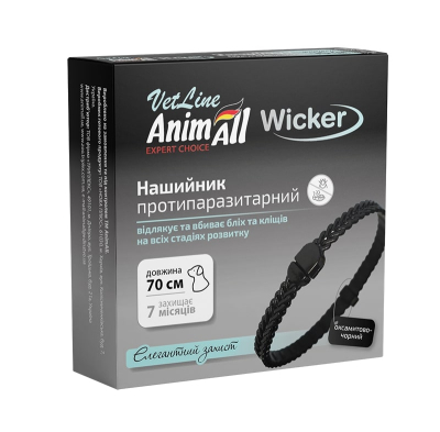Засоби від паразитів - AnimAll VetLine Wicker Нашийник протипаразитарний для собак, довжина 70 см