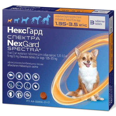Засоби від паразитів - NexGard Spectra XS Таблетка проти паразитів для собак вагою 1.35 -3.5 кг