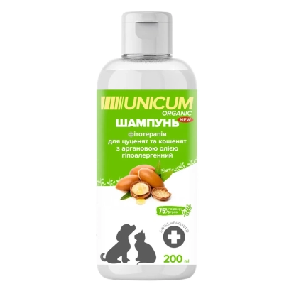 Шампуні та засоби для догляду - Unicum ORGANIC - Шампунь для кошенят та цуценят з аргановим комплексом