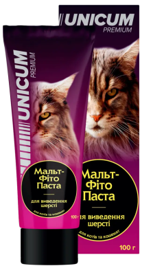 Вітаміни - Unicum Фітопаста для виведення шерсті у котів та кошенят
