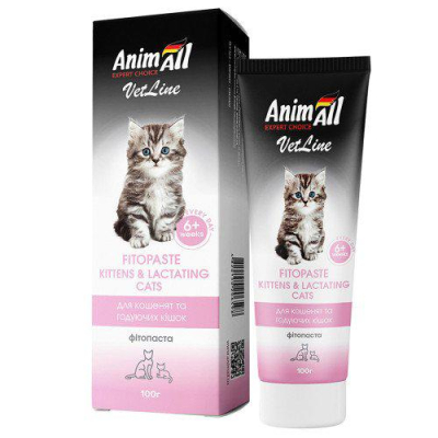Вітаміни - AnimAll VetLine Kittens&Lactating Cats Фітопаста для кошенят і годуючих кішок