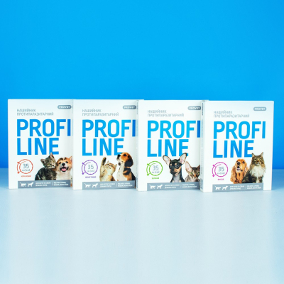 Купити ProVET PROFILINE Нашийник для котів та собак 35 см, кораловий