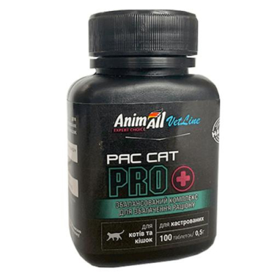 Вітаміни - AnimAll VetLine PAC CAT PRO Вітаміни для котів та кішок