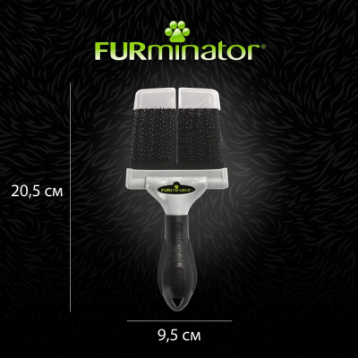 Купити FURminator Slicker Brush Щітка-пуходерка для котів і собак, м'яка