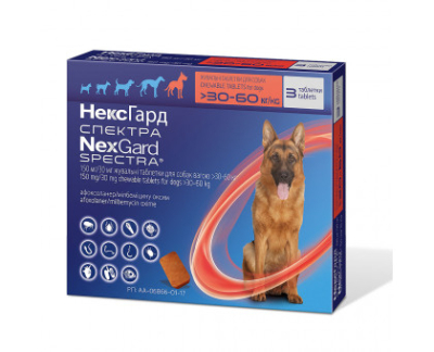 Засоби від паразитів - NexGard Spectra Таблетка проти паразитів для собак вагою 30-60 кг
