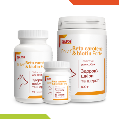 Купити Dolfos Dolvit Beta carotene & biotin forte - вітаміни для зміцнення шкіри та шерсті собак
