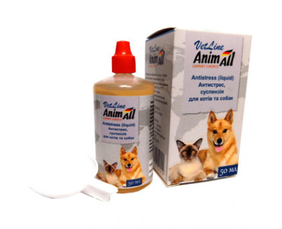 Вітаміни - AnimAll VetLine Суспензія Антистрес для котів і собак