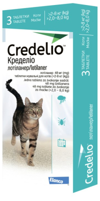 Засоби від паразитів - Elanco Credelio Жувальні таблетки від бліх та кліщів для кішок