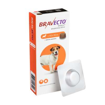 Засоби від паразитів - Bravecto - жувальні таблетки (250 мг) для собак від 4,5 до 10 кг від бліх та кліщів