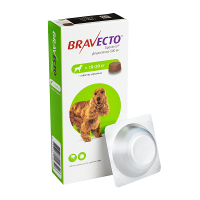 Засоби від паразитів - Bravecto - жувальні таблетки (500 мг) для собак від 10 до 20 кг від бліх та кліщів