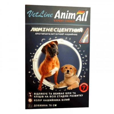 Засоби від паразитів - AnimAll VetLine Нашийник протипаразитний для собак, прозорий