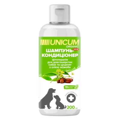 Шампуні та засоби для догляду - Unicum ORGANIC - Шампунь-кондиціонер для довгошерстих собак з маслом жожоба
