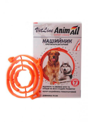 Купити AnimAll VetLine Нашийник протипаразитарний для кішок і собак, помаранчевий