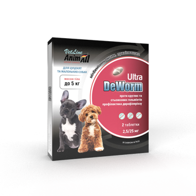 Засоби від паразитів - AnimAll VetLine DeWorm Ultra Антигельмінтний препарат для цуценят і собак вагою до 5 кг