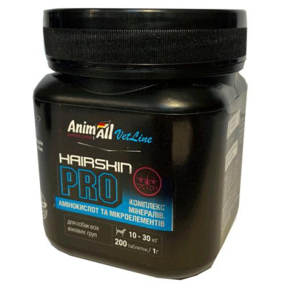 Вітаміни - AnimAll VetLine Hair Skin PRO Вітаміни для собак середніх порід
