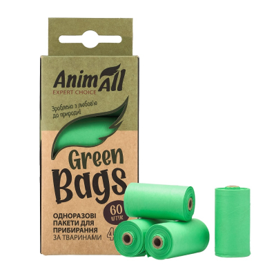 Пакети для прибирання - AnimAll Green Bags Біорозкладні крохмальні пакети для прибирання