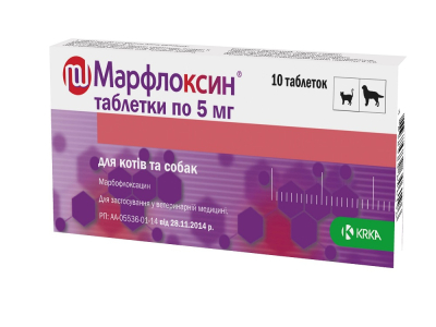 Вітаміни - KRKA Марфлоксин Антибіотик