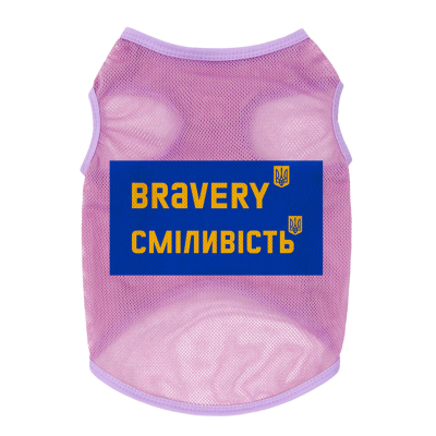 Купити Collar WAUDOG Clothes Майка "Сміливість" для собак, рожева